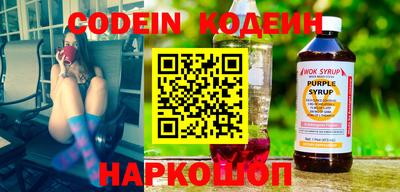 ГАЛЛЮЦИНОГЕННЫЕ ГРИБЫ Партизанск