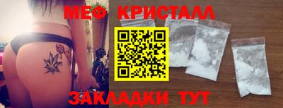 дистиллят марихуана Пенза