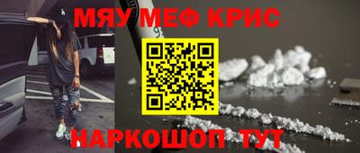 ГАЛЛЮЦИНОГЕННЫЕ ГРИБЫ Партизанск