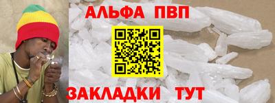 амфетамин Первоуральск