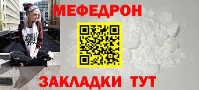 ГАЛЛЮЦИНОГЕННЫЕ ГРИБЫ Партизанск