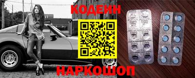 амфетамин Первоуральск