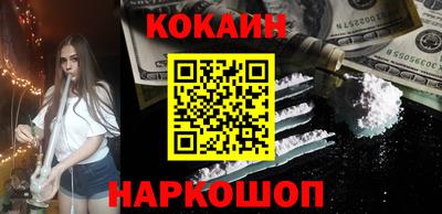 ГАЛЛЮЦИНОГЕННЫЕ ГРИБЫ Партизанск