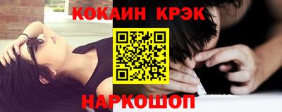 дистиллят марихуана Пенза