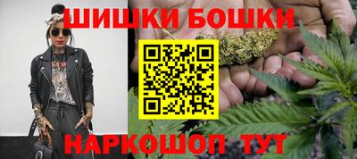дистиллят марихуана Пенза