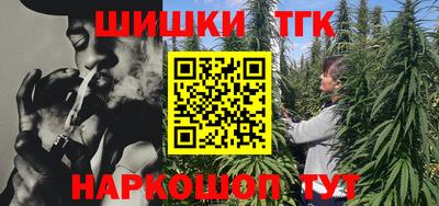 ГАЛЛЮЦИНОГЕННЫЕ ГРИБЫ Партизанск