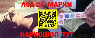 амфетамин Первоуральск