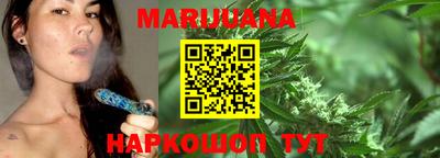 амфетамин Первоуральск