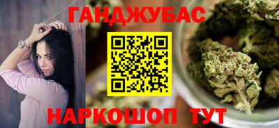 амфетамин Первоуральск