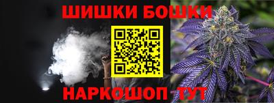 ГАЛЛЮЦИНОГЕННЫЕ ГРИБЫ Партизанск