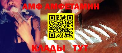 ГАЛЛЮЦИНОГЕННЫЕ ГРИБЫ Партизанск