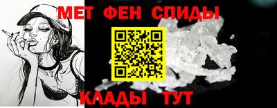 дистиллят марихуана Пенза