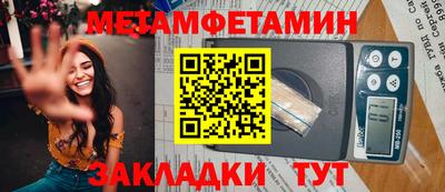 дистиллят марихуана Пенза