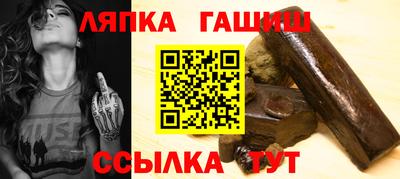 дистиллят марихуана Пенза