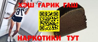 амфетамин Первоуральск