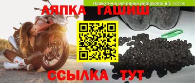дистиллят марихуана Пенза