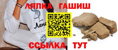 дистиллят марихуана Пенза