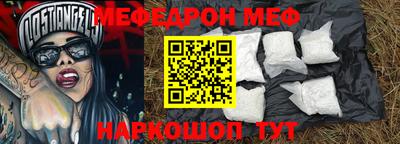 ГАЛЛЮЦИНОГЕННЫЕ ГРИБЫ Партизанск
