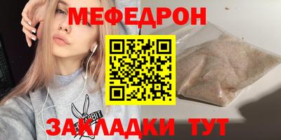 дистиллят марихуана Пенза