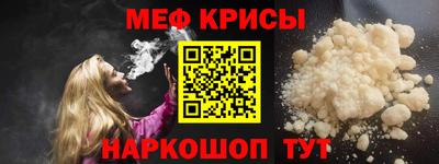 дистиллят марихуана Пенза