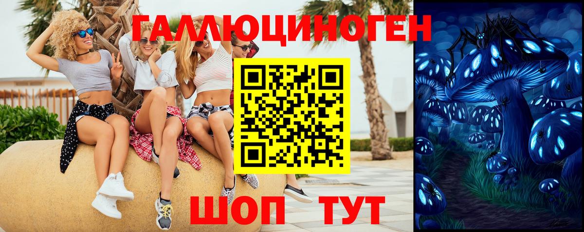 Мефедрон Ростов-на-Дону