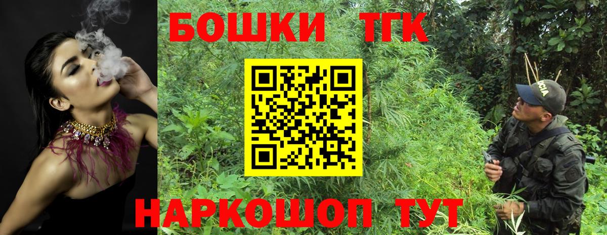 Конопля семена Ростов-на-Дону